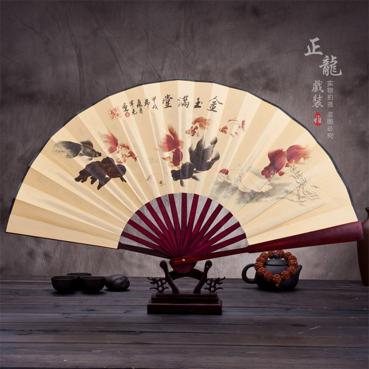 福鼎小生道具小生扇梅兰竹菊牡丹 折扇