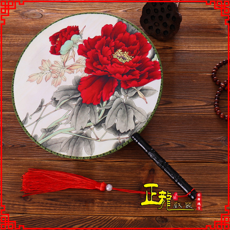 福鼎古典中国风团扇空白扇跳舞蹈扇 真丝宫扇