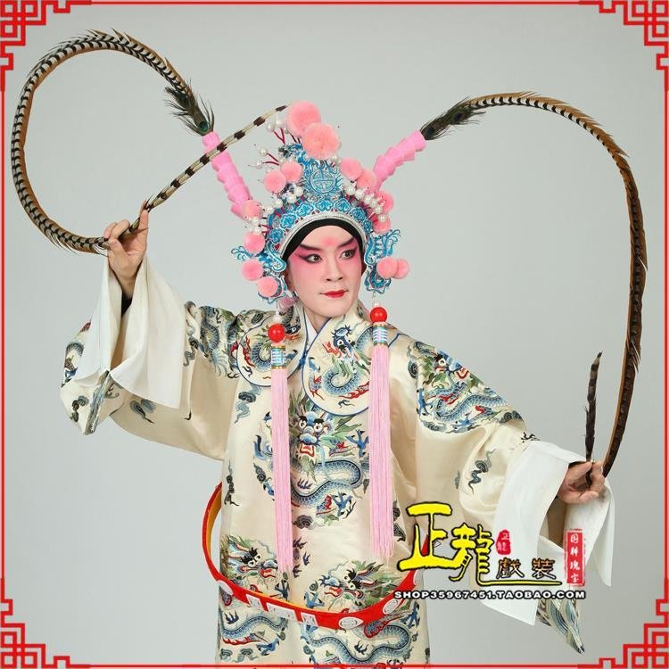 福鼎京剧戏曲道具用品舞台演出精品羽毛雉鸡毛 翎子