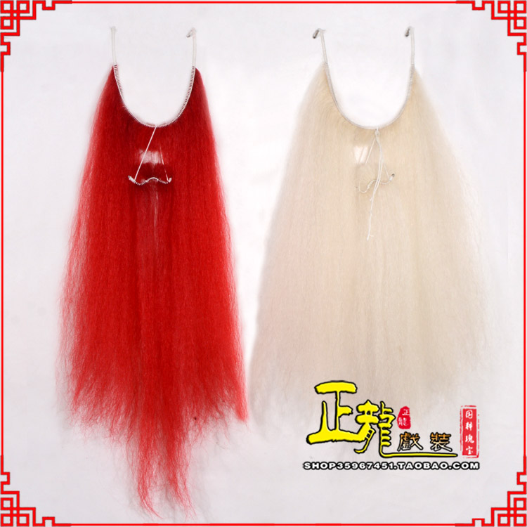 福鼎扎髯李逵巨灵神胡子开口 牛尾吊口