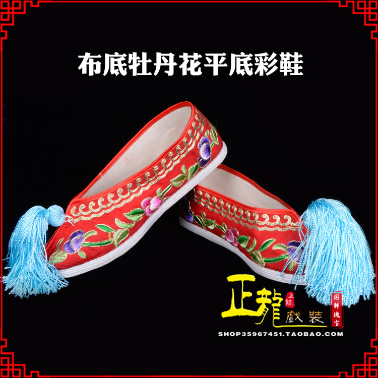 福鼎秀禾鞋花旦鞋绣花鞋三义斋布底牡丹花平底彩鞋