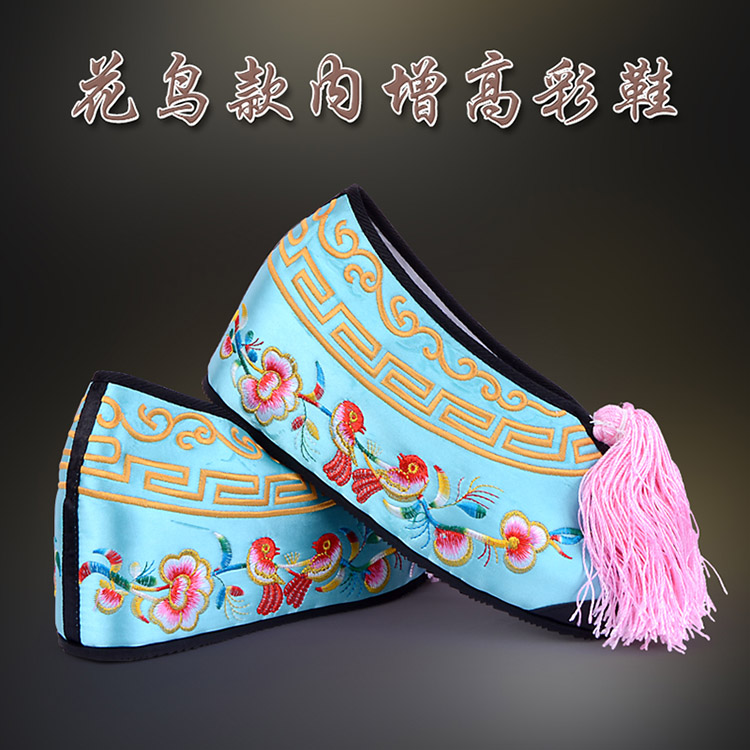 福鼎彩鞋花旦绣花鞋 舒适款花鸟内高彩鞋