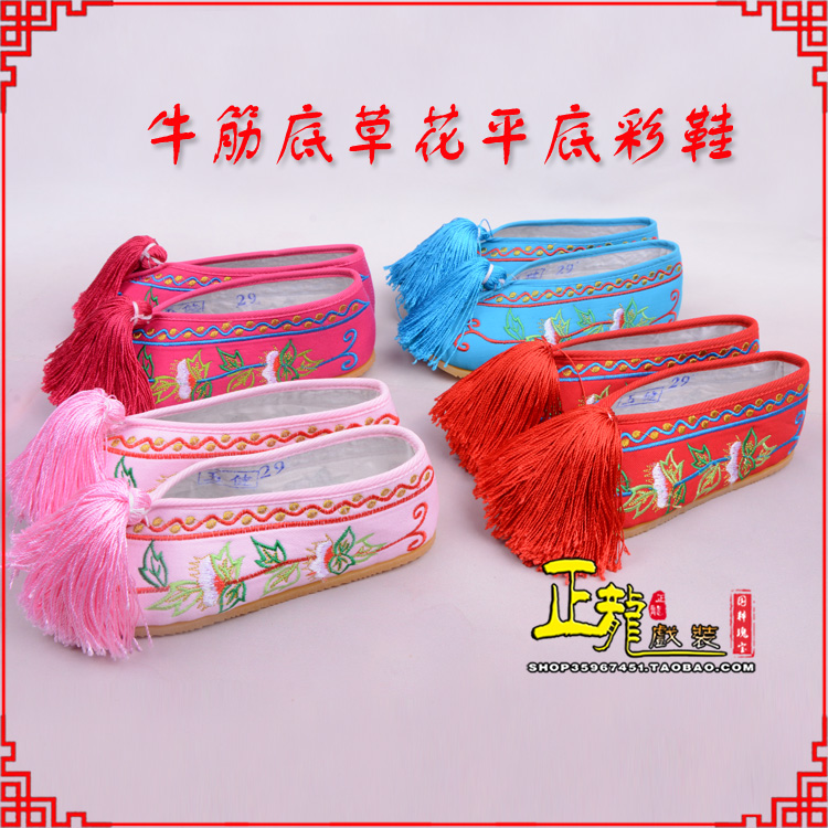 福鼎京剧越剧戏曲花旦彩鞋 牛筋底草花平底彩鞋