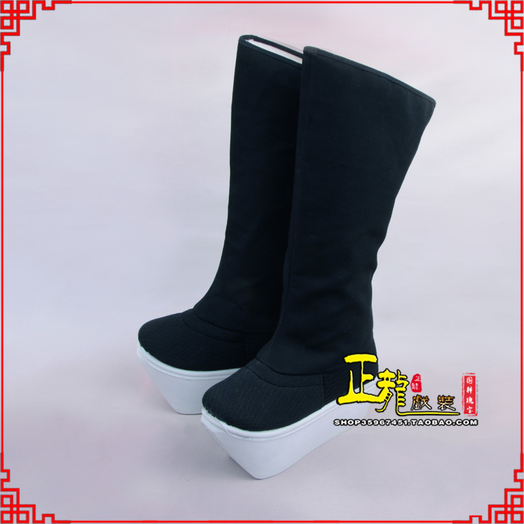 福鼎京越剧戏曲戏鞋古代老生男古装靴子朝方 好高靴