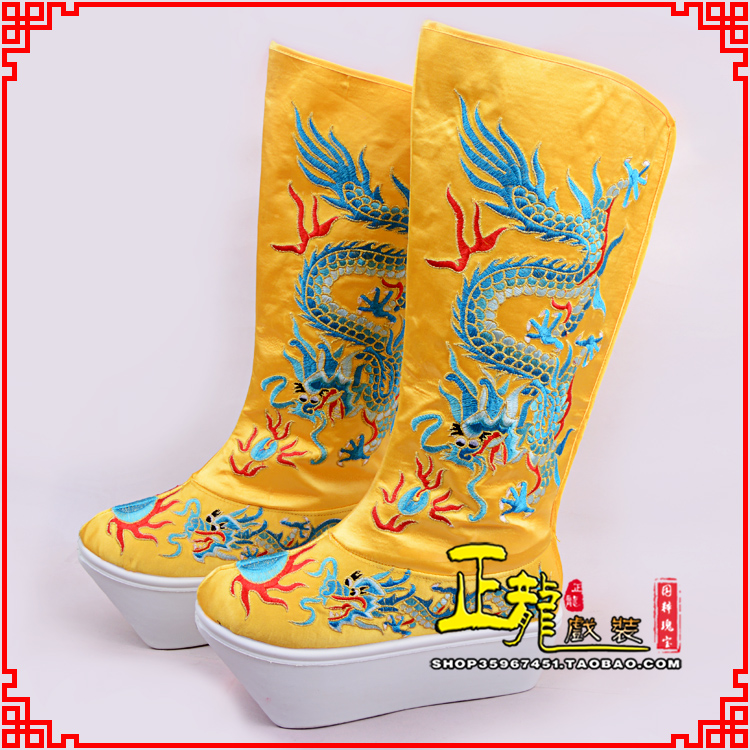 福鼎皇帝龙靴变脸靴绣龙靴子厚底官靴 好龙高靴