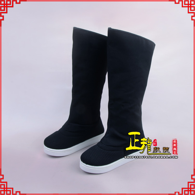 福鼎京越剧戏曲戏鞋古代老生高靴官靴男古装靴子朝方 好低靴