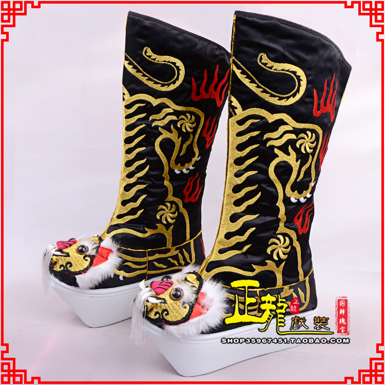 福鼎京剧戏曲舞台戏鞋武生靴皇帝靴变脸厚底高筒靴 好虎头靴