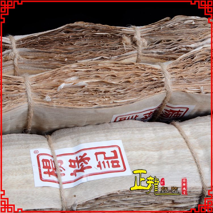 福鼎戏曲化妆用品刨花胶水水鬓胶贴片子杨禄记榆树皮