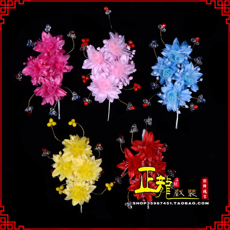 福鼎戏剧包头用品小姐鬓花头饰头花 太阳珠花