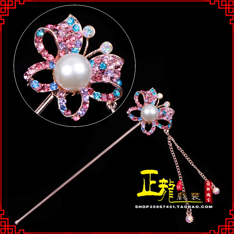 福鼎花旦小姐青衣头饰簪子 蝴蝶发簪