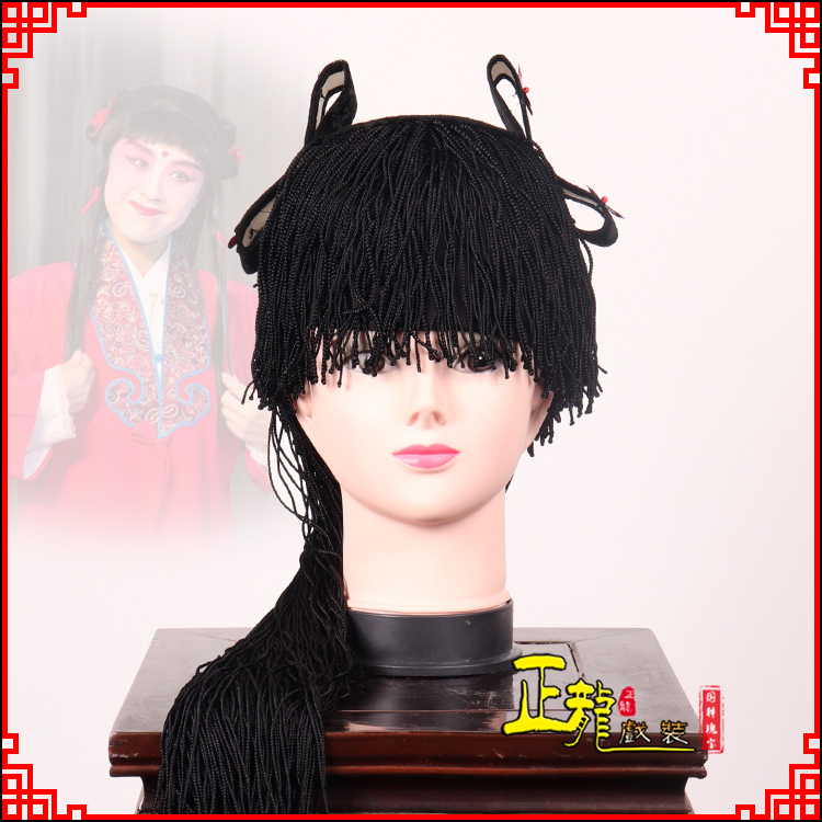 福鼎童发哪吒头饰秦香莲儿女童子假发线帘娃娃头套