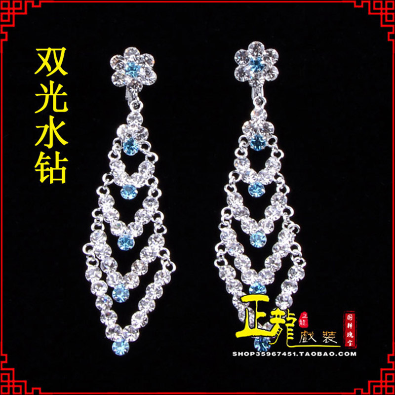 福鼎花旦青衣小姐头饰双光水钻头面 京式耳环