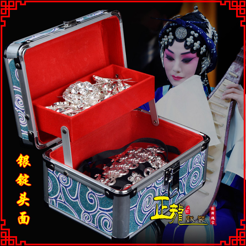 福鼎京剧戏曲头饰银泡秦香莲王宝钏银丁化妆包头 银锭头面