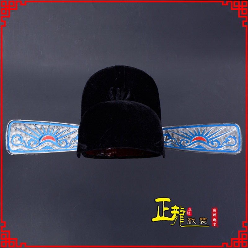 福鼎戏曲盔帽用品芝麻官帽县官帽 乌纱帽 素纱帽