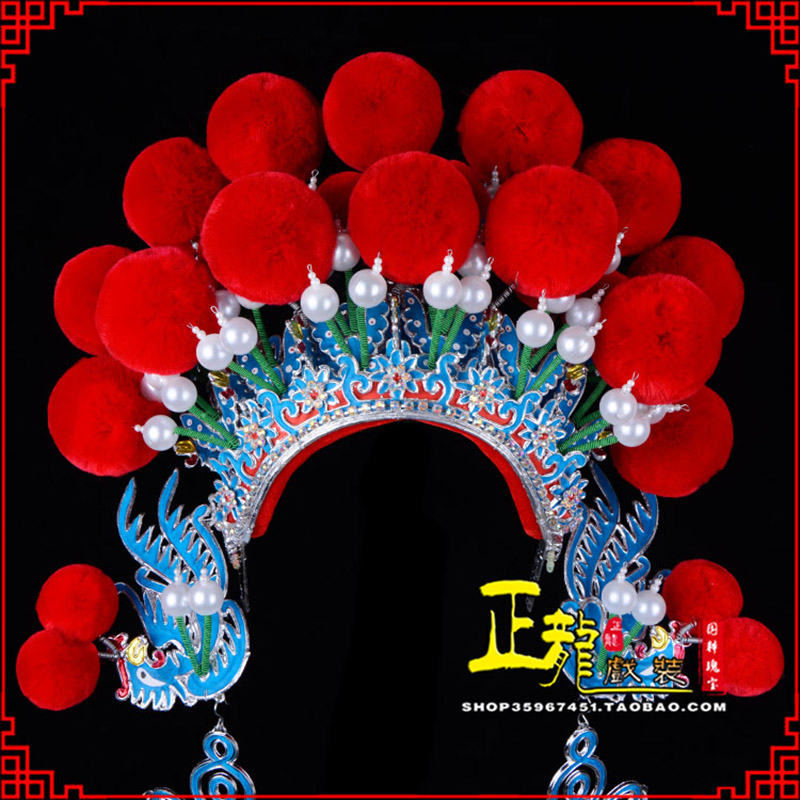 福鼎戏曲盔帽武旦穆桂英花木兰女将 中档七星帽