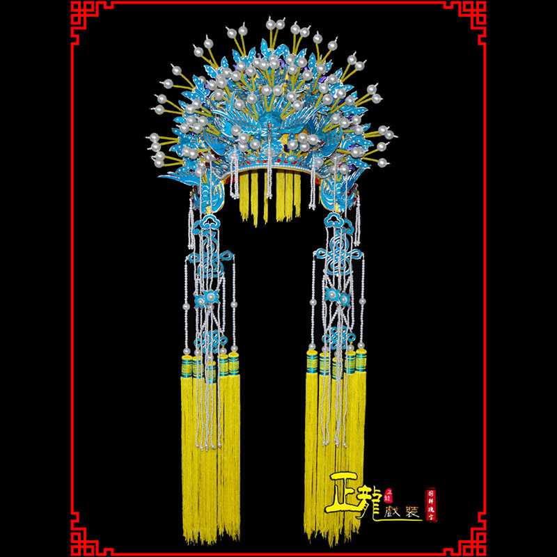 福鼎盔帽贵妃醉酒凤冠霞帔新娘头饰 五凤凤冠