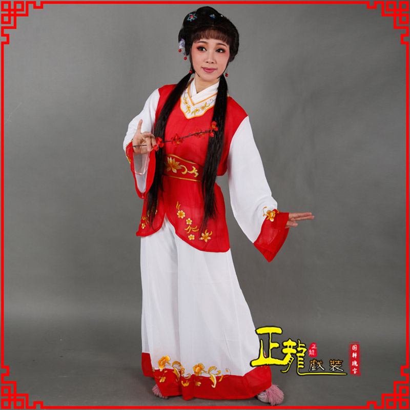 福鼎小旦送信丫鬟黄梅戏花旦戏服裙裤丫鬟衣