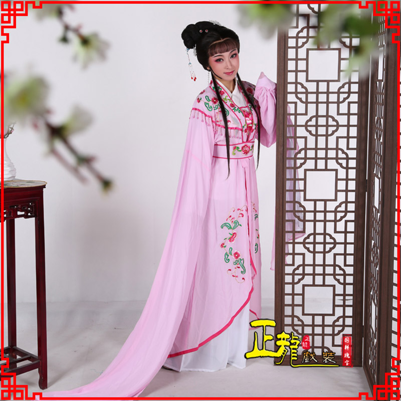 福鼎花旦黄梅戏服古装戏服水袖戏剧假云肩长披