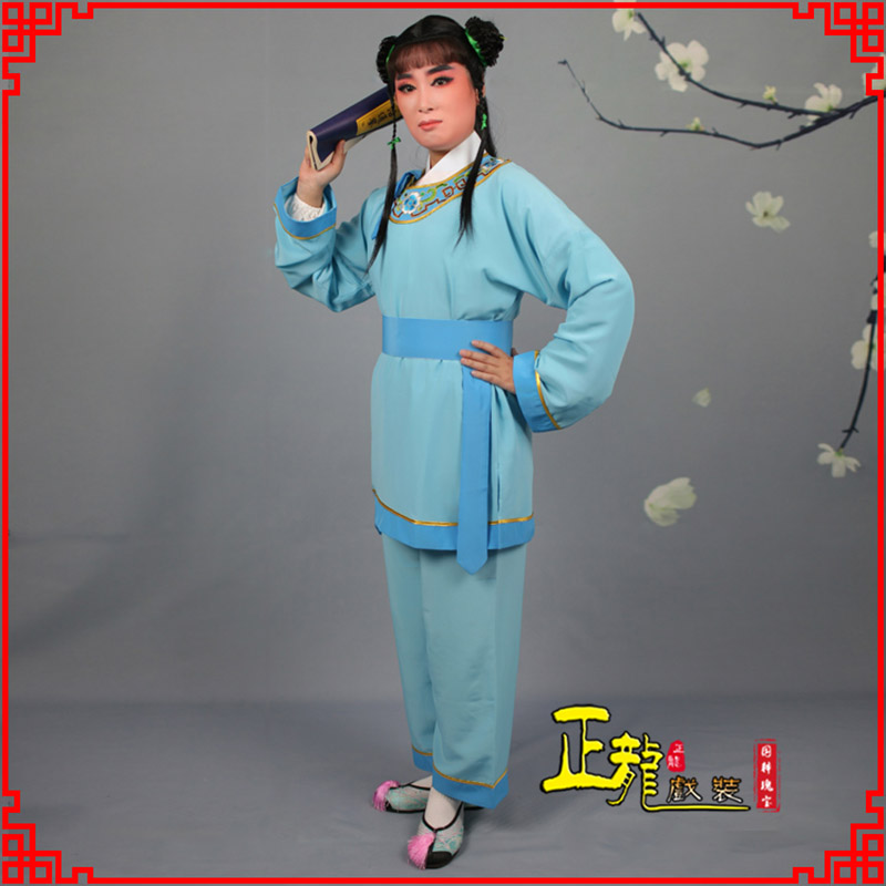 福鼎童生银心四九圆黄梅戏戏剧戏服领镶边书童衣