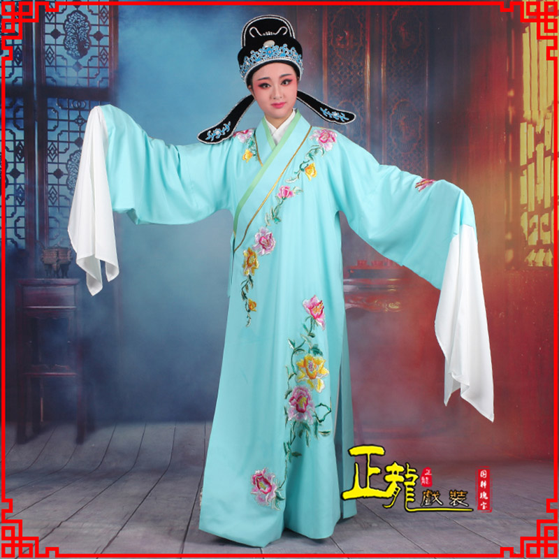 福鼎梁祝小生褶子道袍 吴素英版小生衣