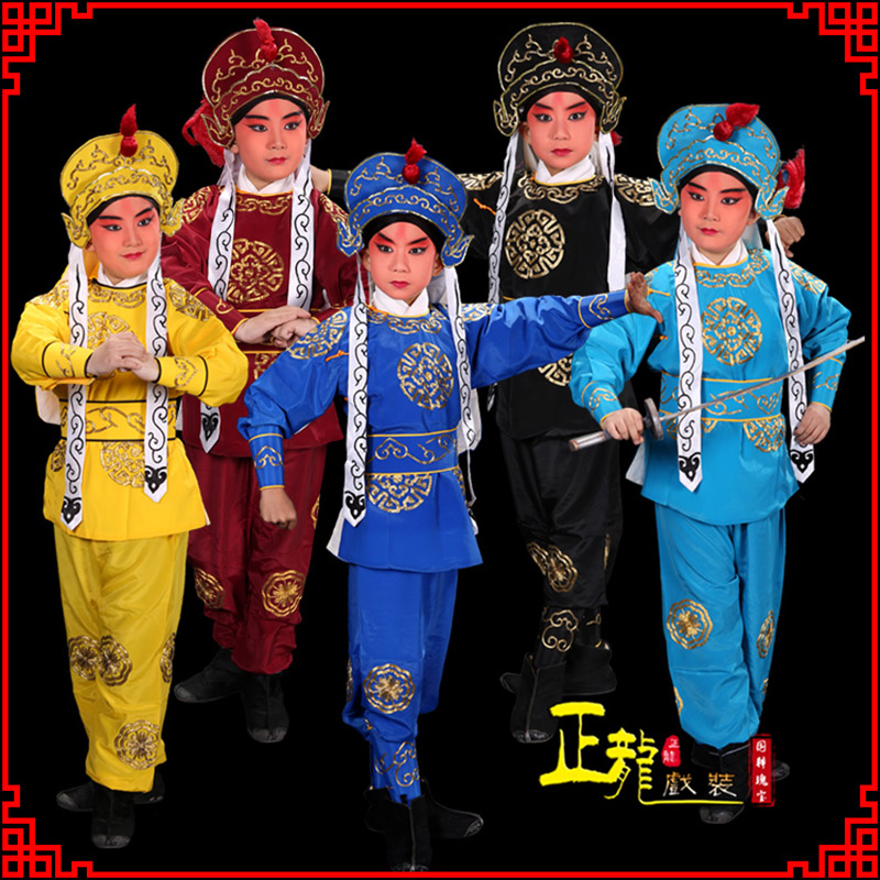 福鼎京剧儿童男兵衣戏服武生小兵龙套