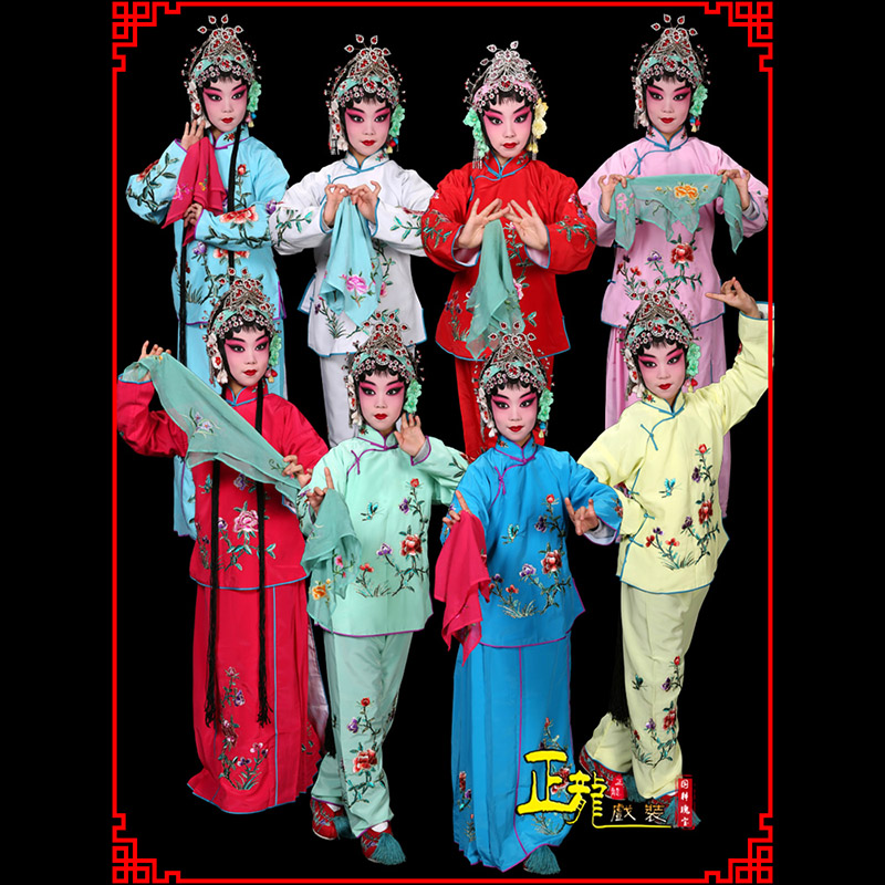 福鼎黄梅戏京剧戏曲服装花旦戏服梅英袄裙裤