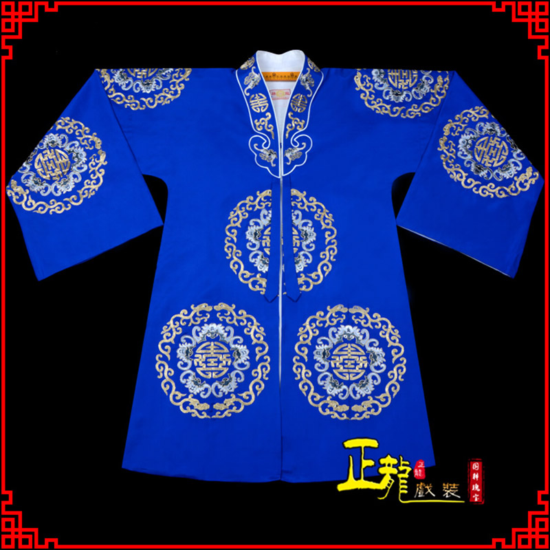 福鼎老旦团花披夫人土地婆软绉五蝠女员外衣