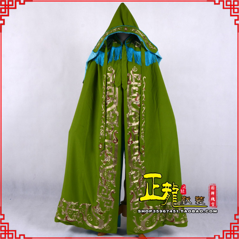 福鼎老旦佘太君斗篷 软绉全金老旦花边披风