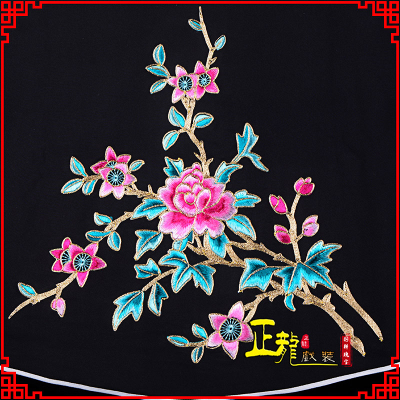 福鼎花旦小姐丫鬟肚兜 软绉饭单四喜带