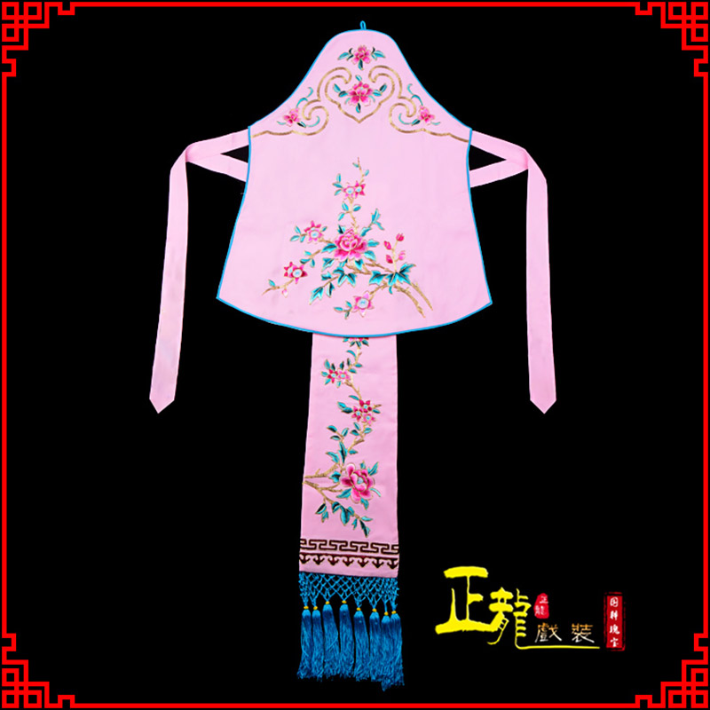 福鼎花旦小姐丫鬟肚兜 软绉饭单四喜带