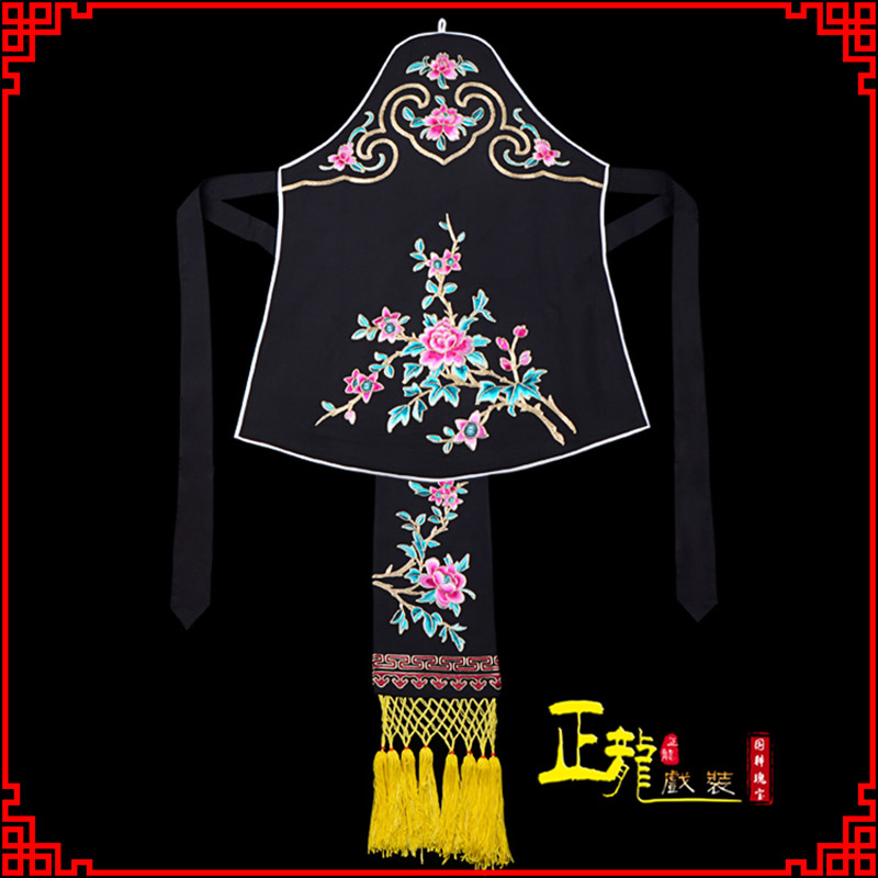 福鼎花旦小姐丫鬟肚兜 软绉饭单四喜带