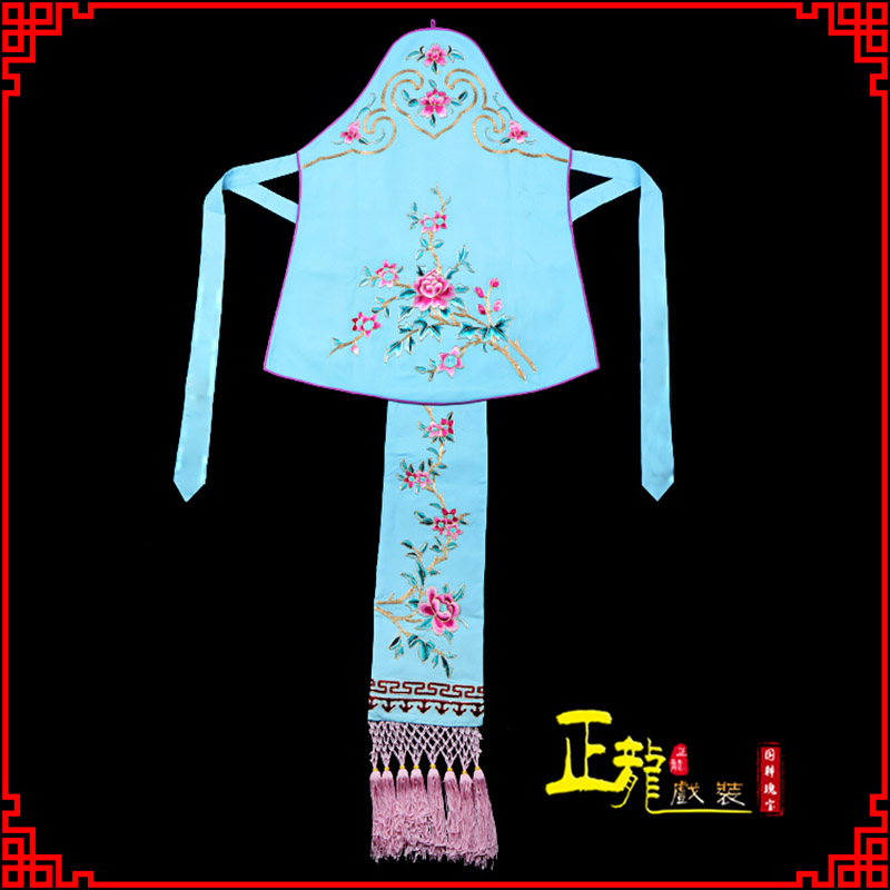 福鼎花旦小姐丫鬟肚兜 软绉饭单四喜带