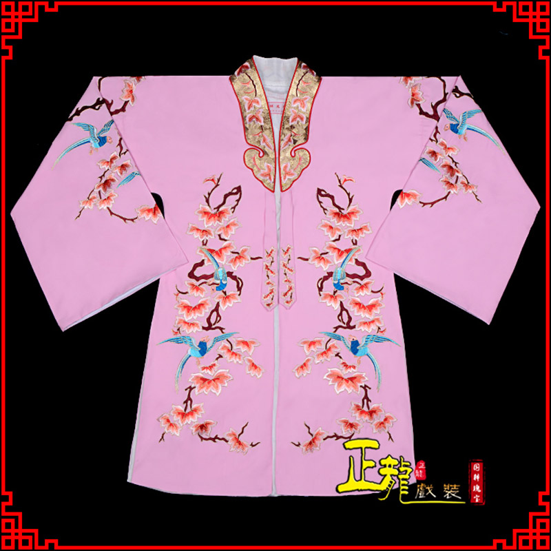 福鼎水袖花旦青衣小姐 软绉飞鸟枫叶女披