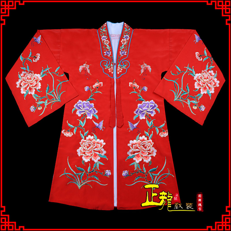 福鼎青衣花旦戏服 好绉小叶牡丹女披