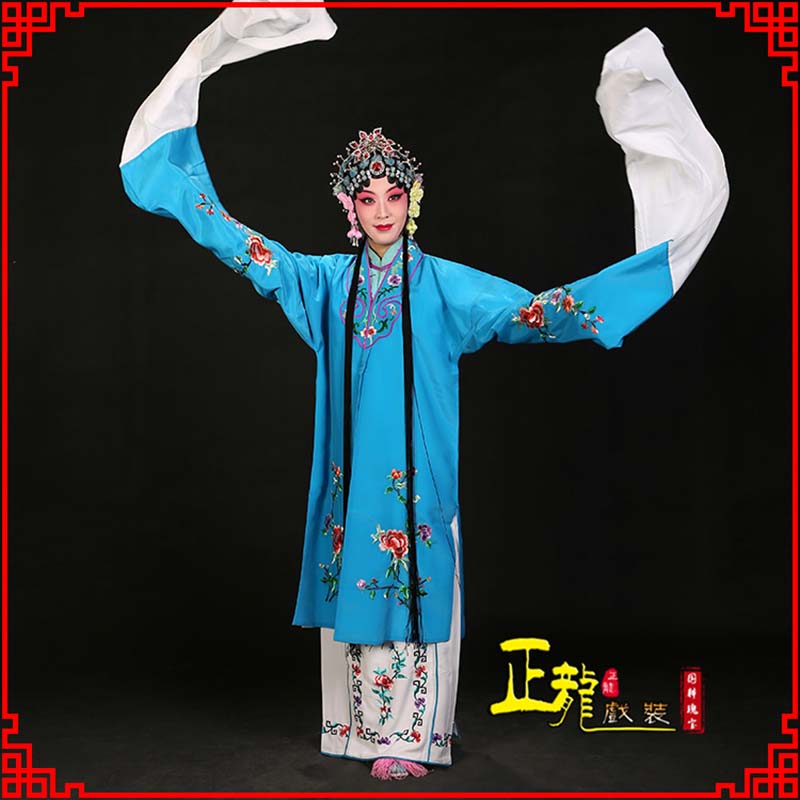 福鼎黄梅戏练功服水袖舞蹈青衣花旦女对披