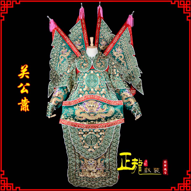 福鼎武将关公靠