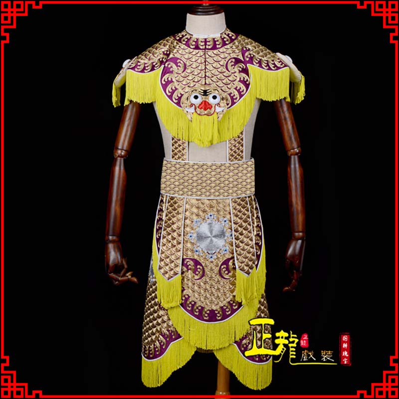 福鼎武将士兵云肩鱼鳞侉子