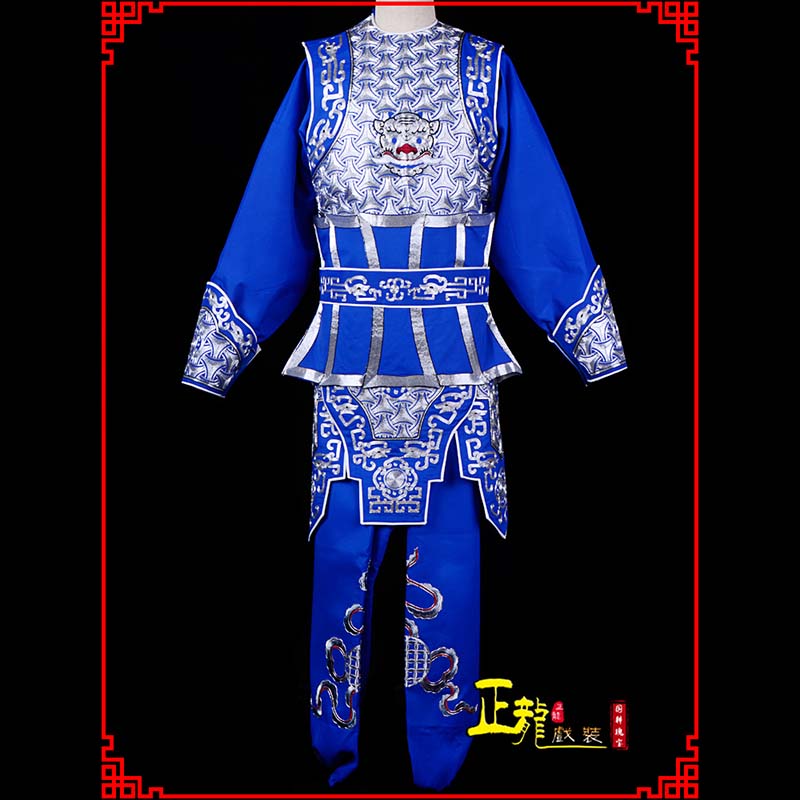 福鼎武生戏服云肩侉子男兵衣