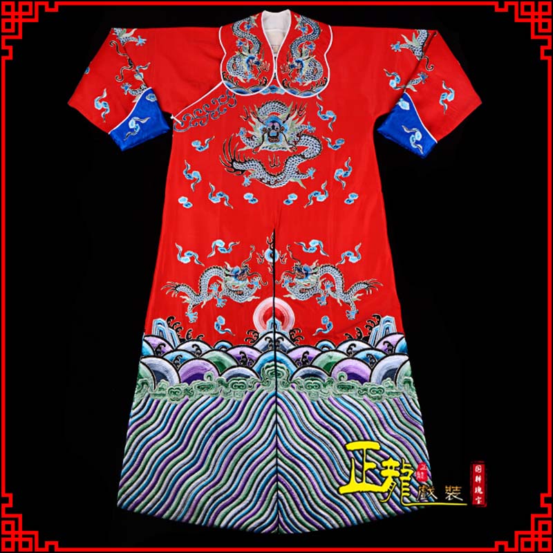 福鼎武生戏服武家坡薛平贵箭蟒