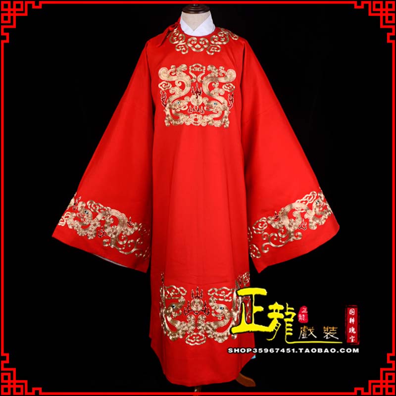 福鼎戏曲官衣官服舞台演出