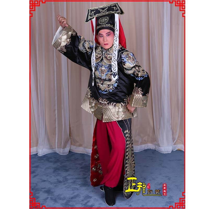 福鼎包公王朝马汉张龙赵虎服装